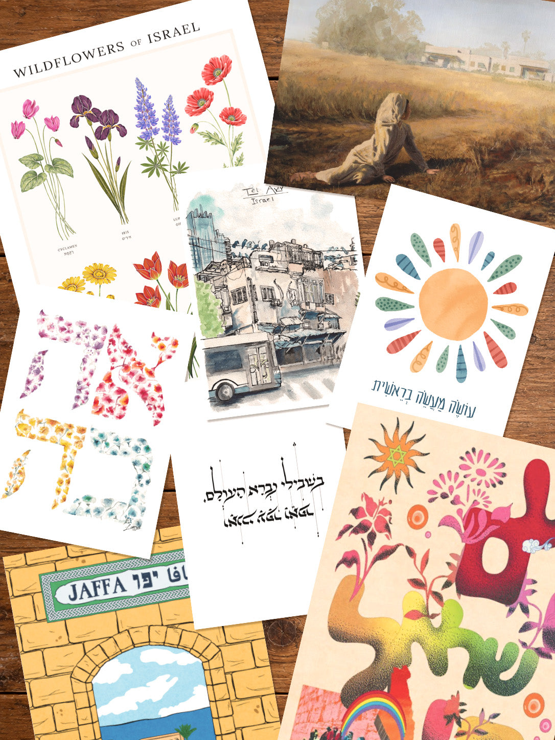 Jewish & Israeli Art Prints