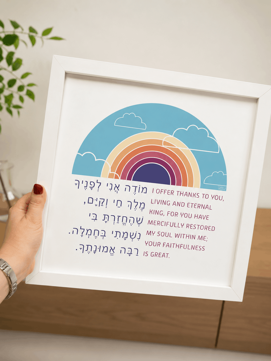 Classic Frame Prints
