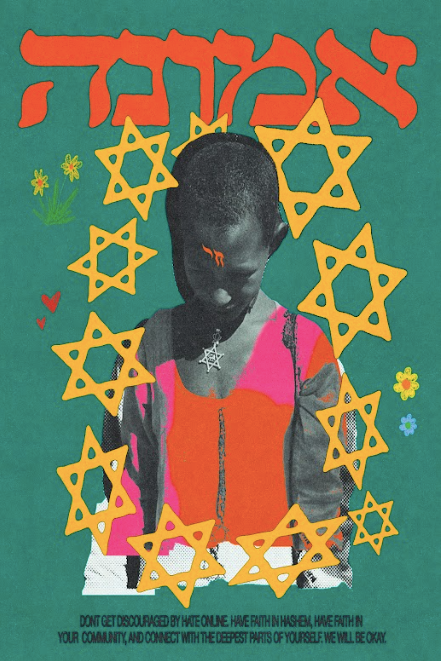 "Emunah" (Jerusalem Green) Print by Alex Woz