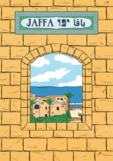 "Jaffa" Print by Braceface Design