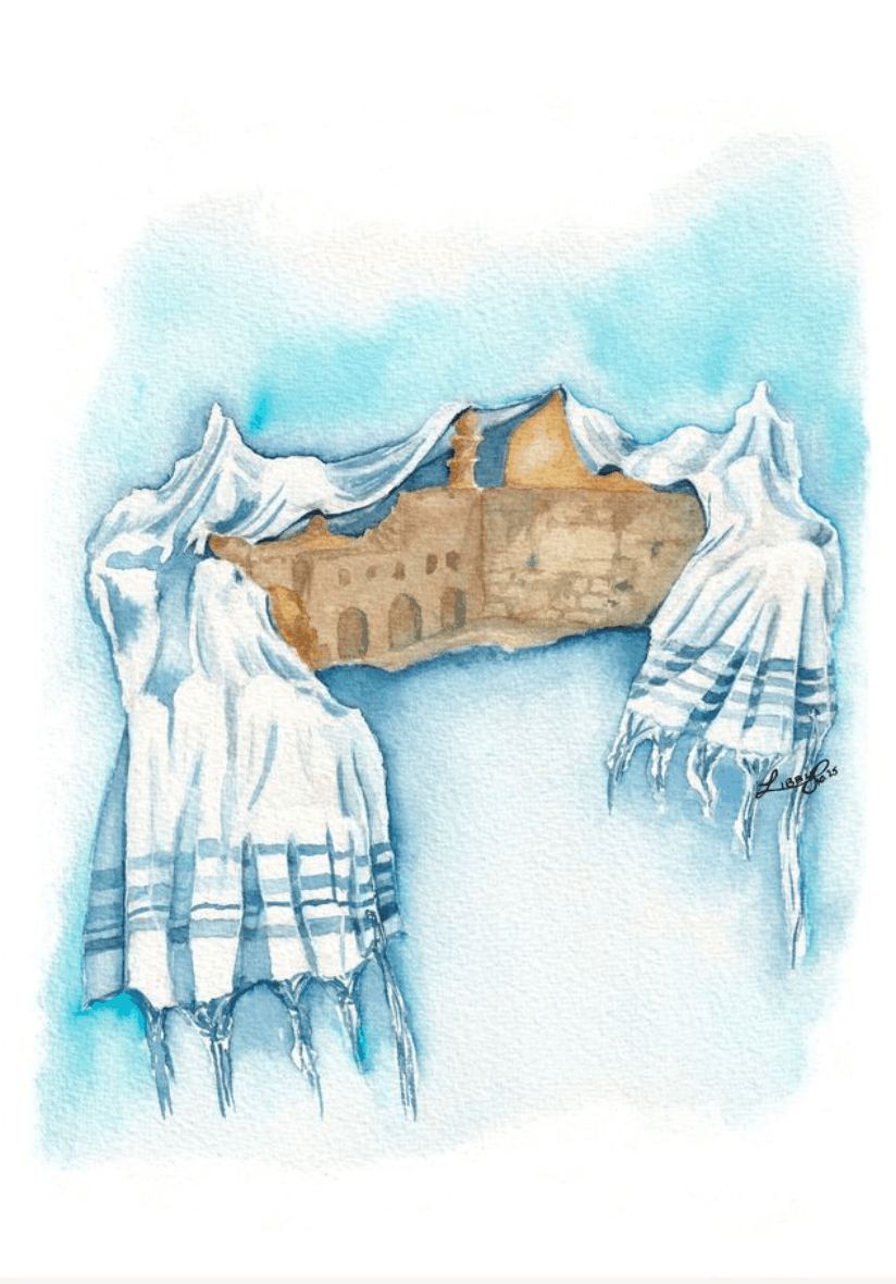 Kotel with talit covering it watercolor