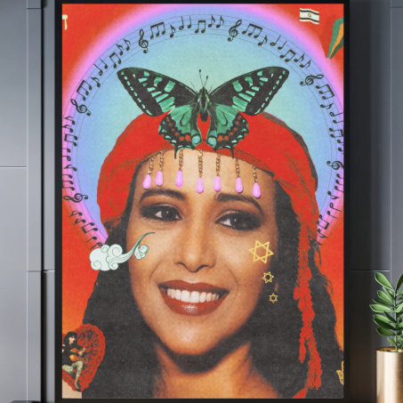 Colorful artwork of a woman Ofra Haza with a butterfly on her head against a gray wall. Israel Hebrew Jewish Alex Woz home print art 