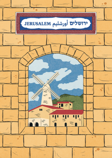 "Jerusalem" Print by Braceface Design