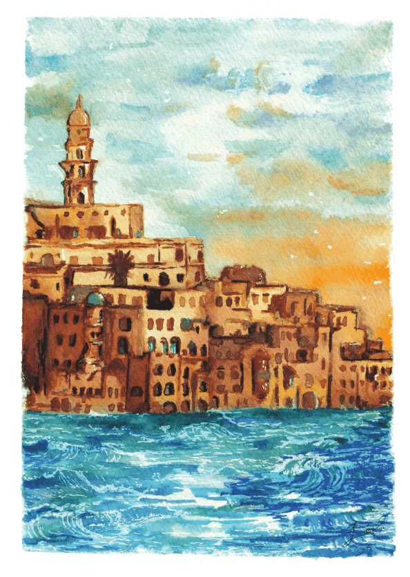"Jaffa Port" Print by Libby Baruch