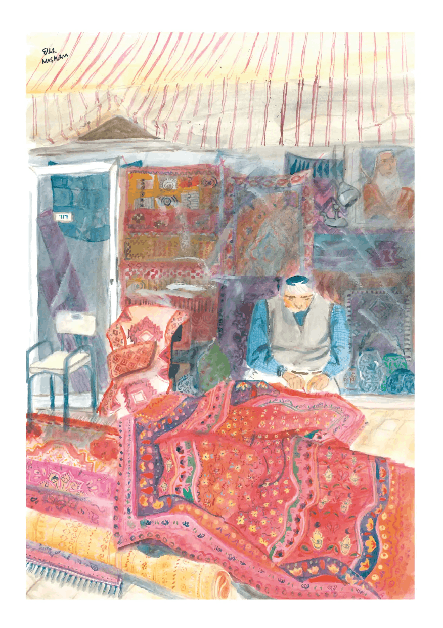 "David" Print by Ella Mishan