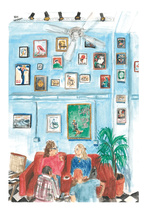 "Cafe Bayit" Print by Ella Mishan