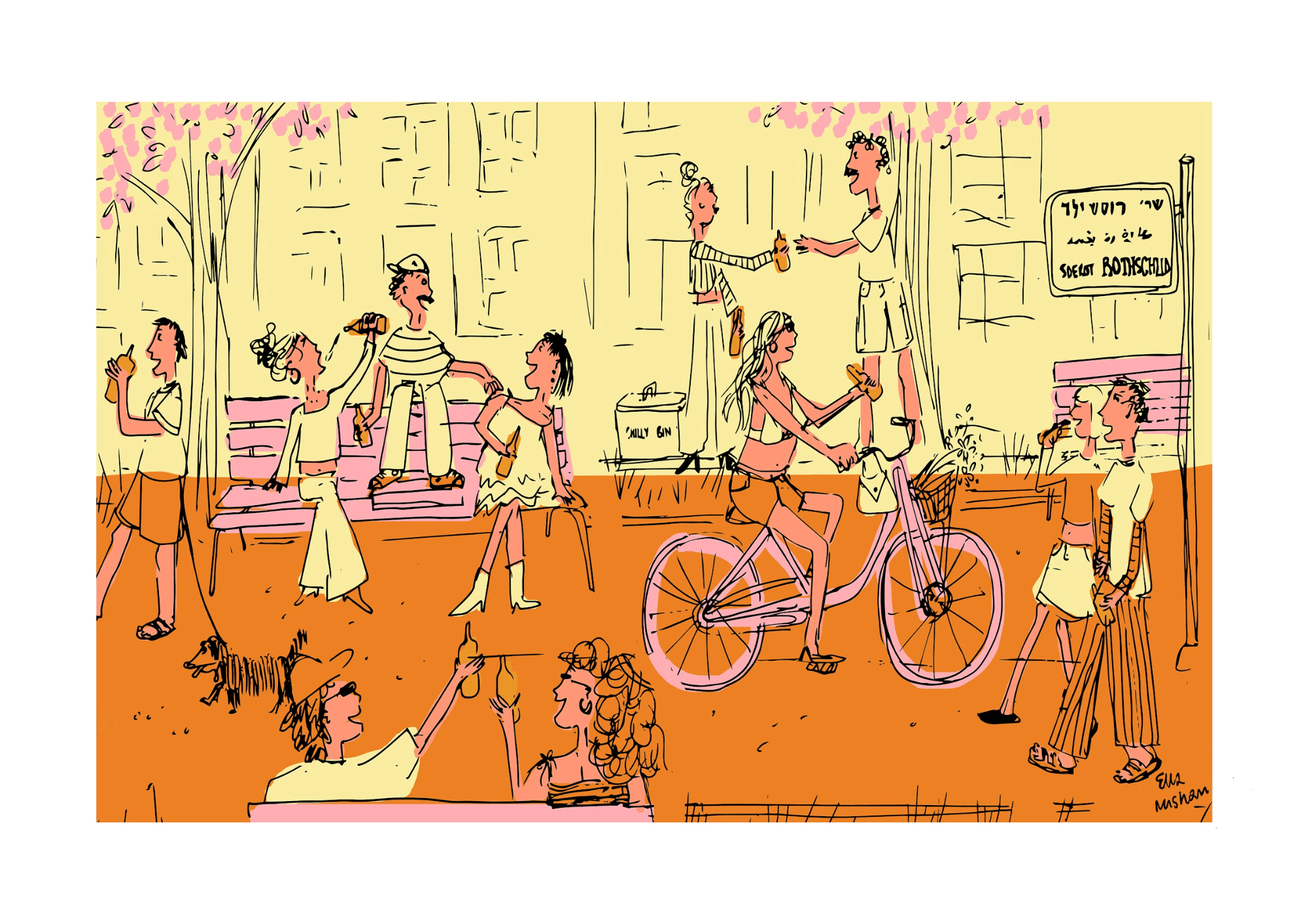 "Rothschild" Print by Ella Mishan