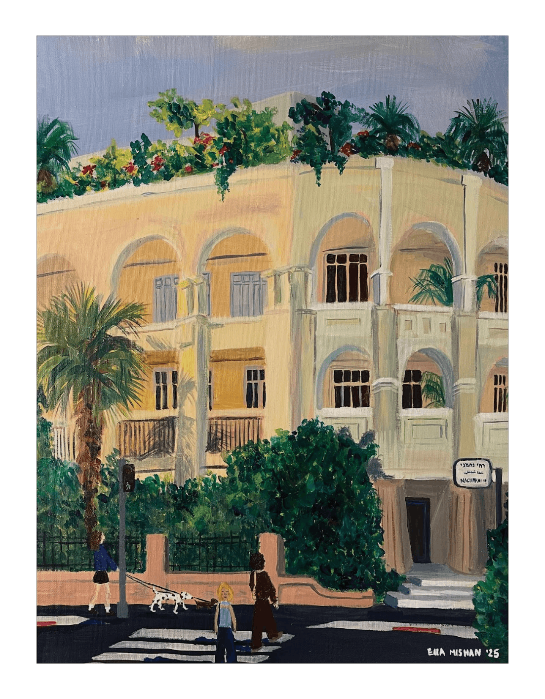 "Nachmani" Print by Ella Mishan