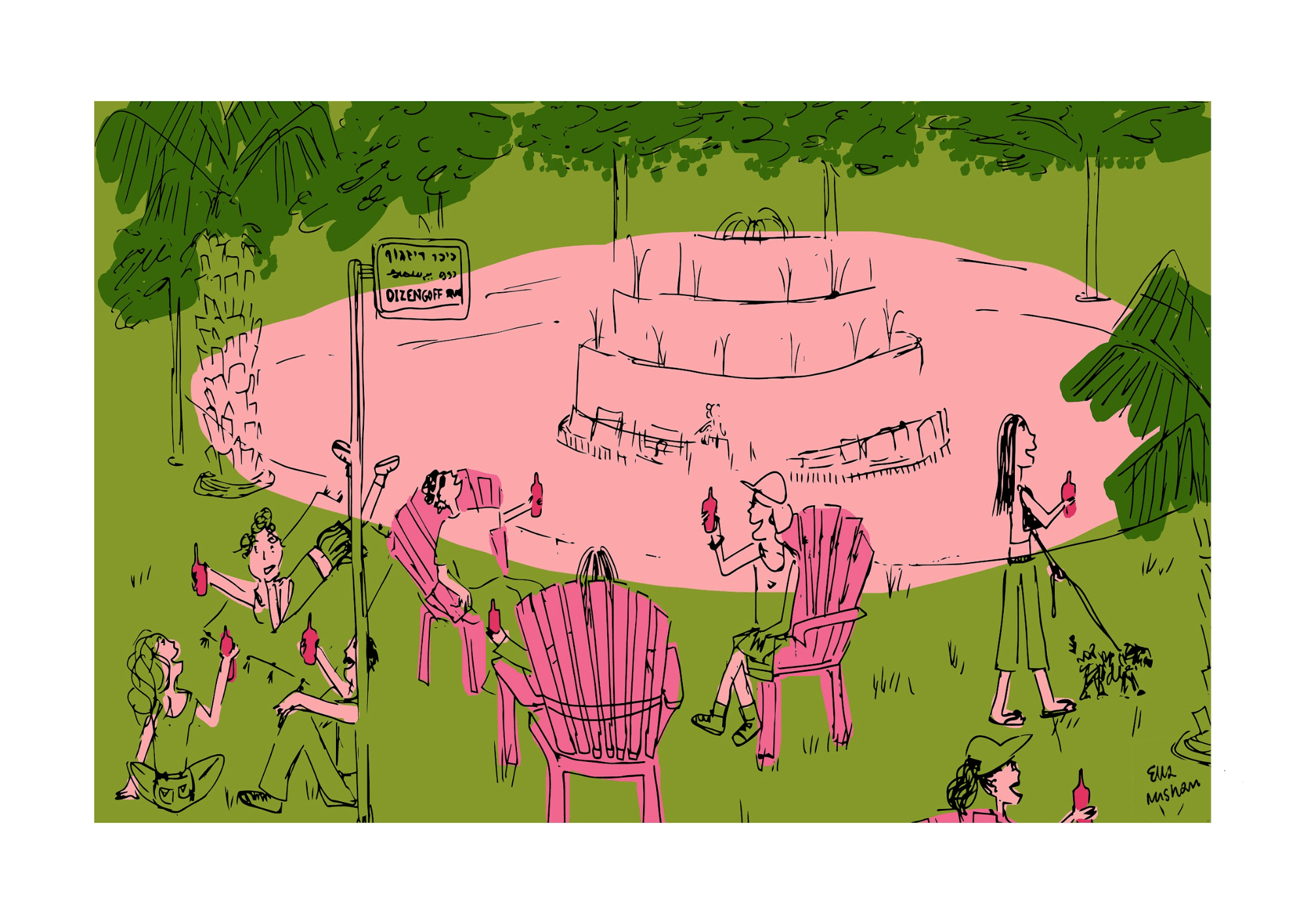 "Kikar Dizengoff" Print by Ella Mishan