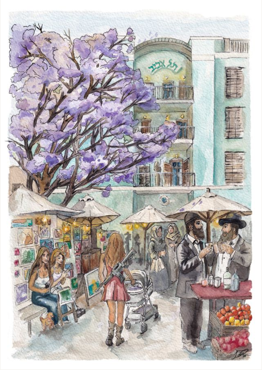 Tel aviv street scene