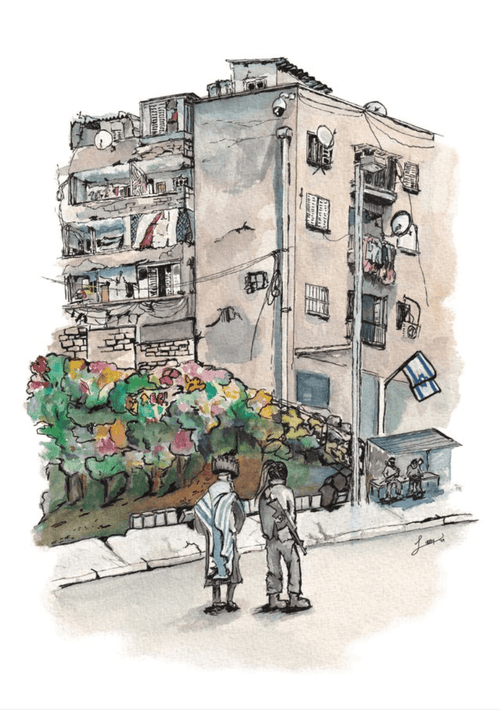 Illustration of a building with a religious man and israeli soldier walking side by side