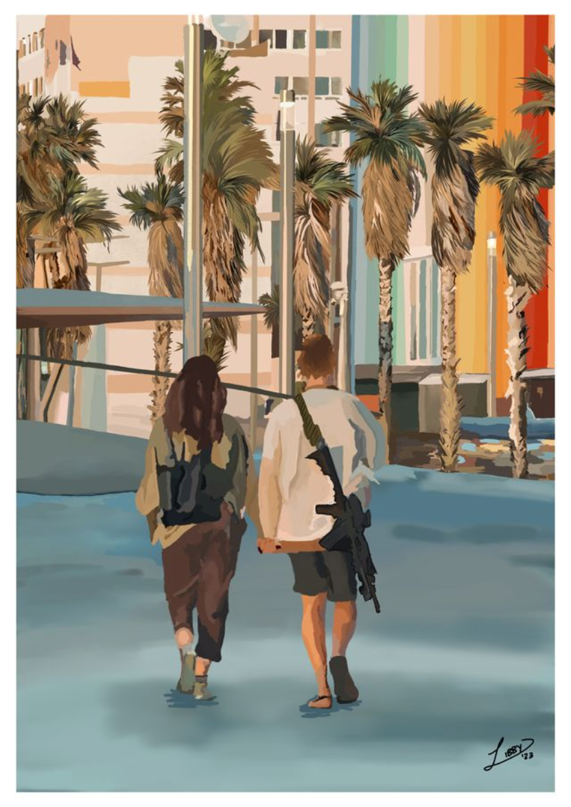 Two people walking on a street with palm trees and buildings in the background
